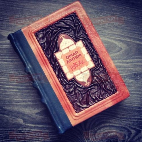 Книга в кожаном переплете с деревом и ручной росписью. Eznat art