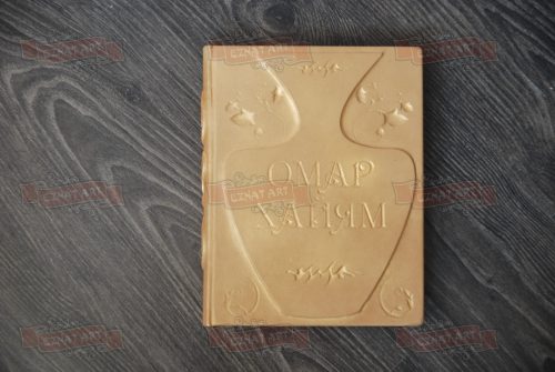 Книга в изысканном кожаном переплете ручной работы. Eznat art