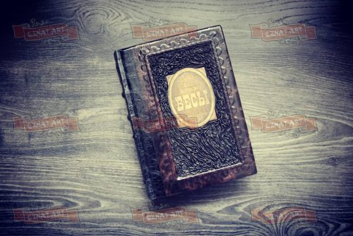 Книга в кожаном переплете. Eznat.art